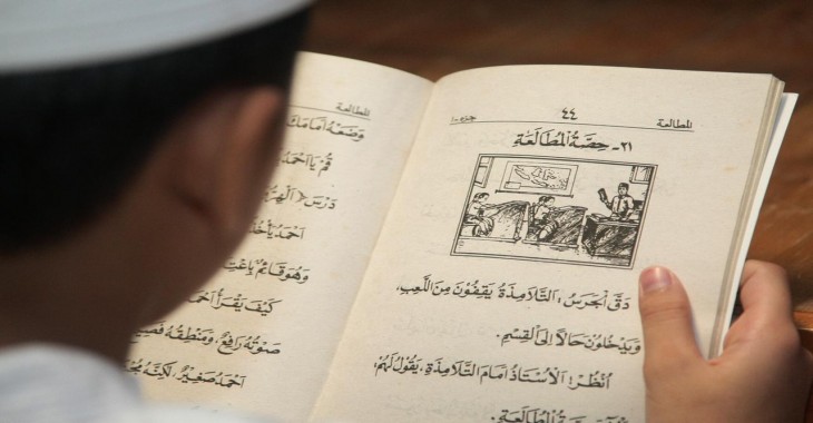 Contoh Kalimat Bahasa Arab